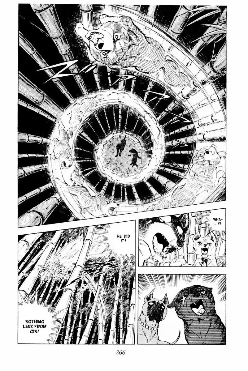 Ginga Nagareboshi Gin Chapter 45 20